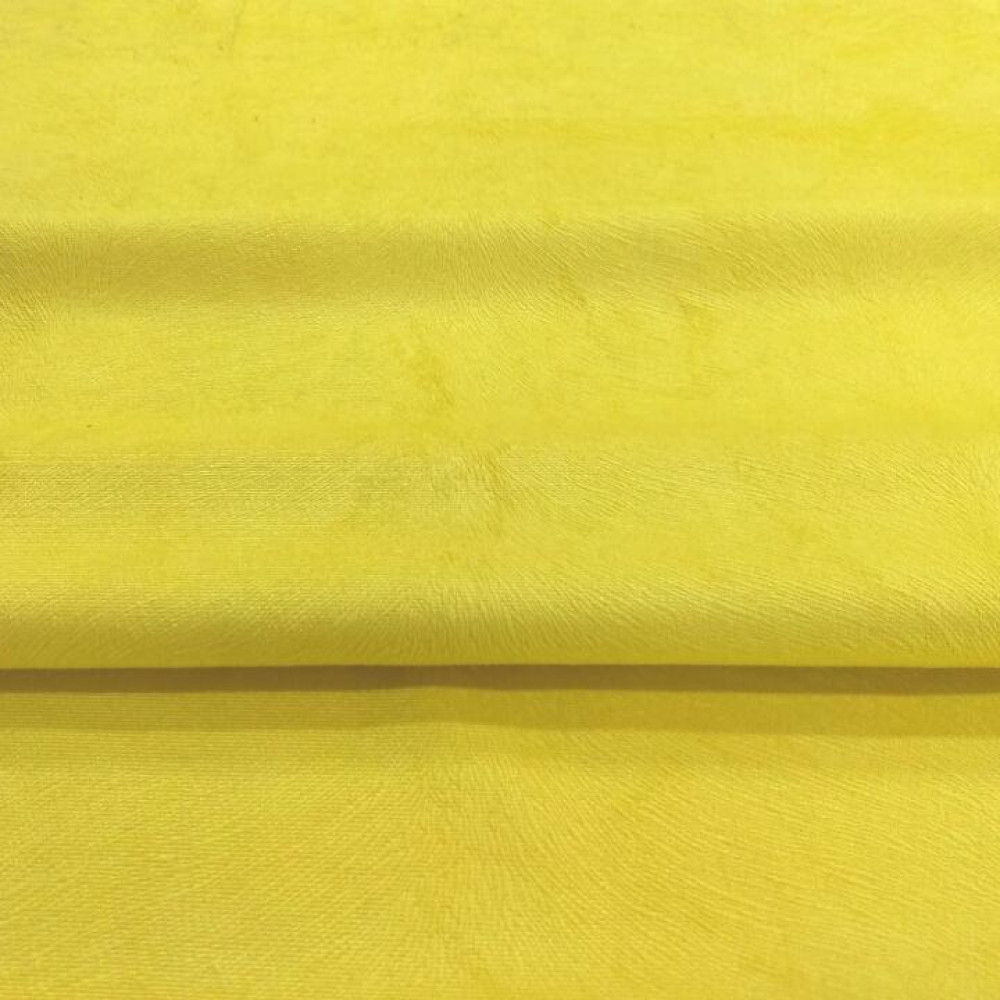 Tecido Suede Animale Amarelo