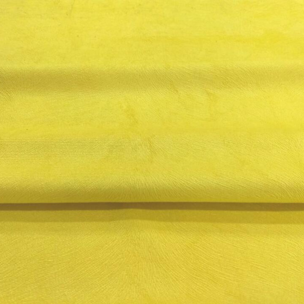 Tecido Suede Animale Amarelo - Foto 1 de 4
